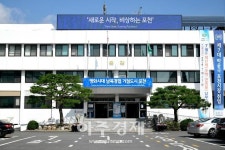 포천시립중앙도서관,‘2019년 길 위의 인문학’3차 참여자 모집