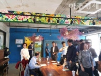 [르포] 나이테 짙은 도시 순천, 청춘의 활력으로 간다