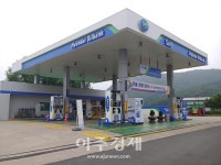 도로공사 원주주유소(부산방향) 경유차 유록스 최저가 판매 이벤트
