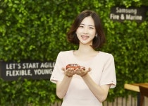 삼성화재, 원데이 애니카자동차보험 출시