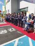 양주시, 공립‘곰두리 어린이집’이전 개원식 열려