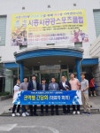 시흥시 공공스포츠클럽,전국최고의 클럽(?)
