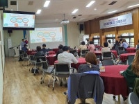 인천시교육청,인천마을교육공동체 사회적경제(협동조합)저자 특강 운영