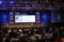 휴넷, ’2020 HRD 리더스 포럼’ 성료