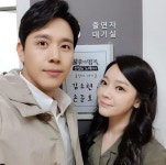 [슬라이드 #SNS★] 손준호♥김소현 럽스타그램…8살 차이 믿기지 않는데?