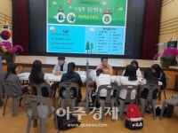 광명시, 전문 직업인 생생한 진로멘토링 펼쳐