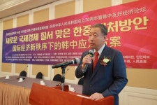 [한중우호포럼] 곡금생 중국대사관 경제공사 “韓·中, 제3국 공동진출 강화해야”