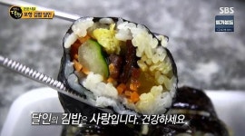 포항김밥달인 죽장휴게소 가는 방법은? 포항김밥 비법은? [생활의달인 은둔식달]