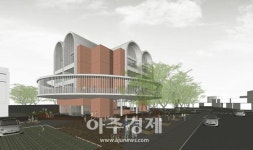 파주시 조리읍 행정복지센터 신축 설계공모 결과