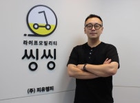 윤문진 피유엠피 대표 공유킥보드 1만대 서울시내 씽씽 달린다