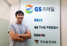 [마켓브레인] 박철 GS리테일 즉석식품팀 차장 “서장훈 소시지, 맛에 이야기 더했죠”