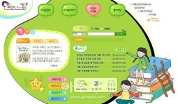 의정부 어린이도서관, 14~17일 자료실 휴실