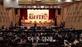 광주대에서 한국-베트남 문화축제