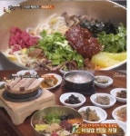 백반기행 전주비빔밥, 대기줄도 필수라고? 위치 어디길래