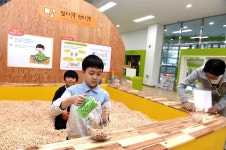 노원구, 흥미로운 콘텐츠로 꽉 찬 수학문화관 개관