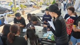 이서(양방향)휴게·주유소, 2019년 한글날 특별이벤트 실시