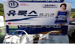 도로공사 괴산주유소(창원방향), 소형 경유차량용 요소수 판매
