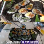 [생활의 달인] 익산 꼬마김밥 달인 처갓집 김밥 위치는? 비법은 무엇? #은둔식달