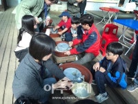 의왕시 가족 체험프로그램 패밀리 로드 진행