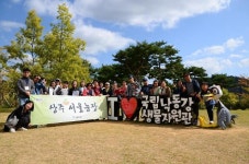 ‘상주 서울농장’ 사전시범프로그램 펼쳐져