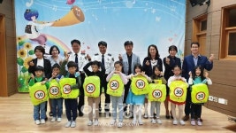 스타필드 고양, 어린이 가방 안전 덮개 3,400개 지원