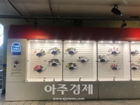 군포문화재단 군포미술협회 협력 전시