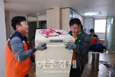 안양시 박달2동, 사랑의 집수리봉사활동 펼쳐