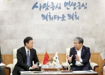 송한준 경기도의회 의장, 중국 랴오닝성 정협 주석과 협력방안 논의