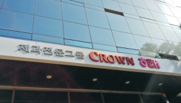 해태제과, 아이스크림 사업부문 ‘물적분할’ 왜?