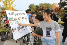 양평군, 장수음식점 한상차림 품평회
