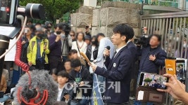 [포토] 학생은 정치적 노리개가 아니다 인헌고등학교 기자회견 현장