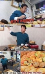 백종원 골목식당 성북동 지짐이집 위치는?
