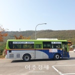 파주시 조리읍~운정신도시 잇는 마을버스 최단노선 운행