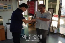 청주상주고속道 화서주유소(상주방향) 장거리 운전, 생수 챙겨가세요