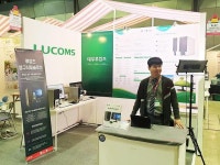 대우루컴즈, ‘2019 대한민국 친환경대전’ 참가