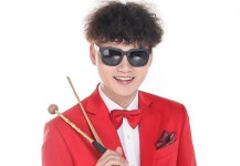 해투4 장구신동 박서진 누구길래 화제