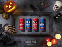 “맛있는걸 안주면 장난칠거야”…식품·편의점업계, 핼로윈 상품 출시 잇따라