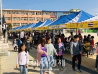 성남시청소년재단, 2019 우다다 문화축제 개최