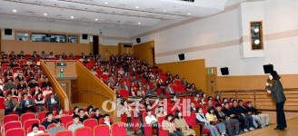 파주시, 전직원 반부패 청렴교육 신뢰받는 공직문화, 소통하는 조직문화