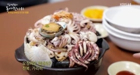 산더미짬뽕 사거리 짬뽕은 어디? 짬뽕 비법은?