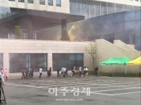 포천시, 2019 재난대응안전한국훈련 실시
