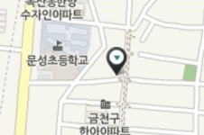 이름표의 달인 금복상회 위치는? [생활의 달인]