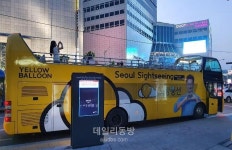 노랑풍선, 시티버스 손실 감소세…내년 손익분기점 넘는다