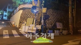 안양동안경찰, 범죄예방 우리동네 CCTV 로고라이트 설치