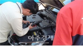 남해고속道 보성녹차주유소(목포방향) 배터리 점프 스타터 서비스