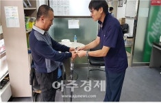 도공 화서주유소(상주방향), 화물차 고객에 식권 제공 사은행사