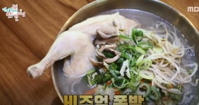 2TV 생생정보 수원 닭칼국수 청춘면가 위치는?
