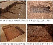 함안 가야리 유적서 목조 구조물 이용한 판축토성 확인
