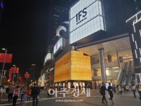 [르포]꺼지지 않은 훠궈 도시 中 청두의 밤