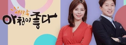슈필라움 왜 갑자기 화제?